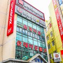 (주)시네마타운 이미지