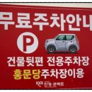 광장안경콘택트 이미지