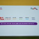 이레교육 네이버블로그