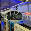 김포운하터미널주유소 | 도쿄 시내에서 하네다 공항까지 19분 | 하마마츠쵸역 모노레일 공항쾌속 탑승 후기🚄