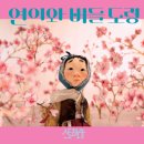 상동도서관 이미지