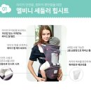 아이앙쥬