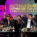 작은소리(우리마트) 이미지