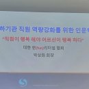 성예전문요양원 이미지