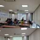월계2동 주민센터 | [강의후기] 월계2동 주민센터 강의
