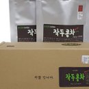다담광고기획