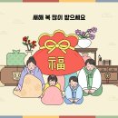 고려신경외과의원 이미지