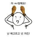 충남닭집 - 동두천시 삼육사로 902 | 충남닭집