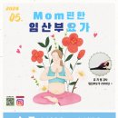 북아현문화체육센터 이미지