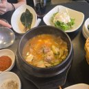 제주일품흑돈 | [일산/대화역] 흑돼지 오겹살 맛집_<제주흑돈> 후기
