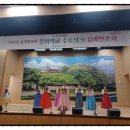 무용 성과발표회 이미지