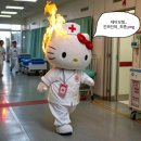 [임신 기록] 간호사 엄마의 태아보험 졸업 후기 ! 30세만기 추천 이유? (광고X, 설계사님 추천)