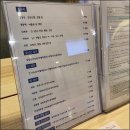 연세부부의원 이미지