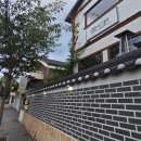 온기 - 동구 동부로 26 | 대전 선화동 닭갈비솥밥맛집 온기솥밥 방문 후기
