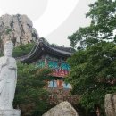 남해-206 이미지