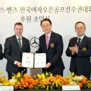 오픈정보기술(주) 이미지