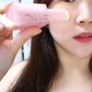 미리미스킨케어