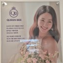 퀸비 광장점 이미지