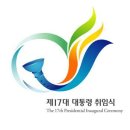 봉황을 없에고 새로 만든 문양 이미지