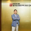 도원건축사 사무소 네이버블로그