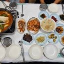 군산전통된장