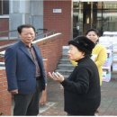 탑솔라(주) 이미지