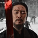 드라마 문무 [연개소문] - 장혁.gif 이미지