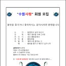 성오볼링장 Daum카페