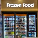 지에스25 합정프리미엄점 이미지