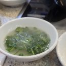 홍중샤브부페 Daum카페