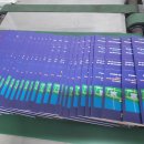 세영스튜디오 이미지