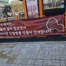 김포한강 8로 162번길 이미지