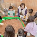 나는야 지구지킴이 이미지