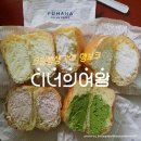 여왕상회