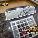 서민막국수 이미지