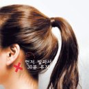 리얼루비셀