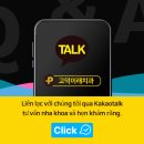 고덕이래치과의원 이미지