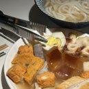 꼬치마요 인천논현점4호점