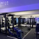 버닝존 이미지