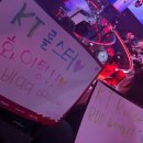 궁PC방 | 서울 종로 롤파크 롤 경기직관 후기(KT vs NS)