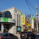 하나로탁구교실 네이버블로그