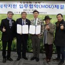 보성글로벌 이미지