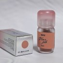 영태양광1호 | 올리브영 블러틴트 머지 merzy 블러락틴트 7종 전색상 후기