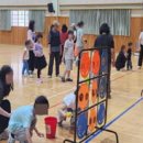 동래구장애인복지관 이미지