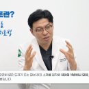 오랄치과기공소 이미지