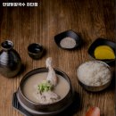 언양닭칼국수 하단점 이미지