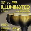 디자인 이미지