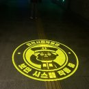 아지트 | 김천 아이랑 가볼만한곳 김천시립박물관 오삼아지트 후기