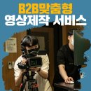 크레이지피알