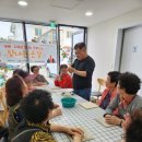 파주시문산종합사회복지관 | 파주시 광탄면 도예수업(문산사회종합복지관 주관)